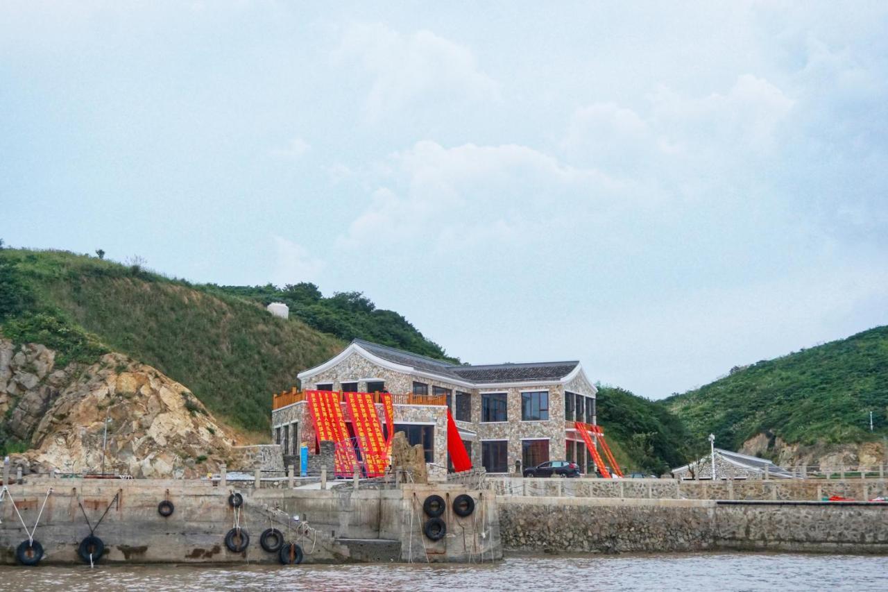 Bloom Over The Sea By Jinspecial Zhoushan Eksteriør bilde